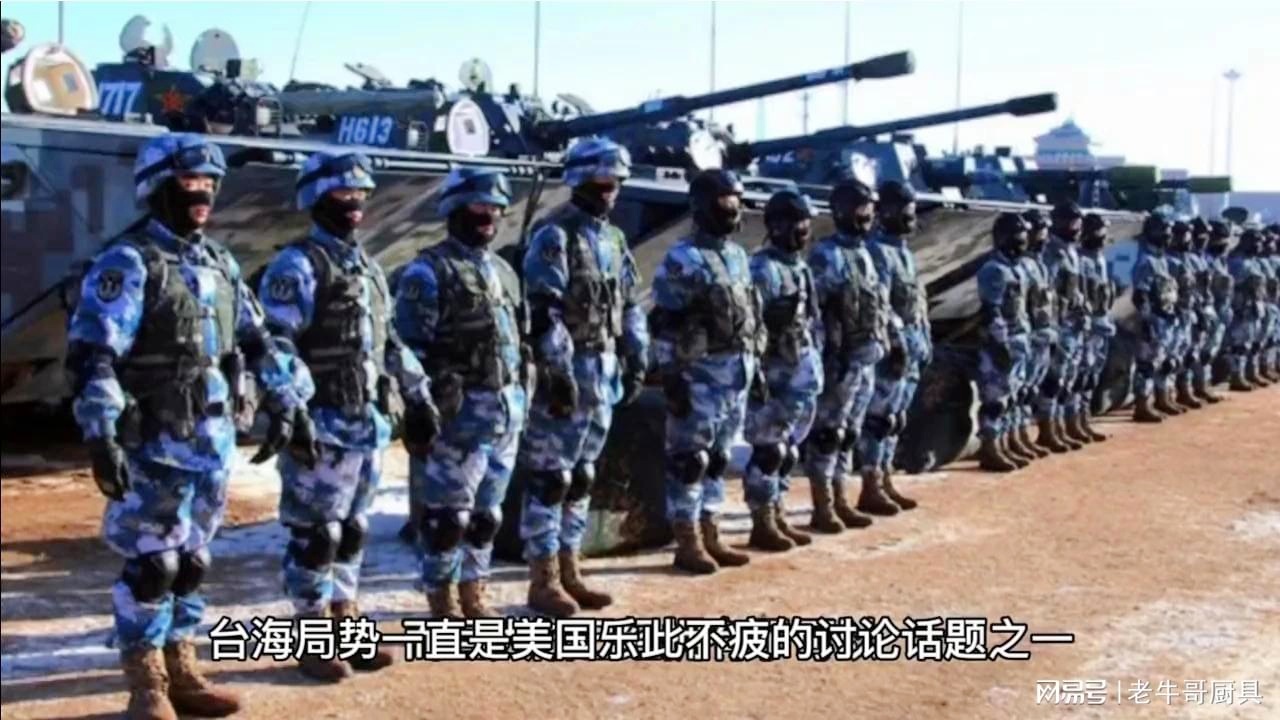 台媒评论大陆解放军，深度分析与展望，台媒深度解析，解放军现状与发展展望