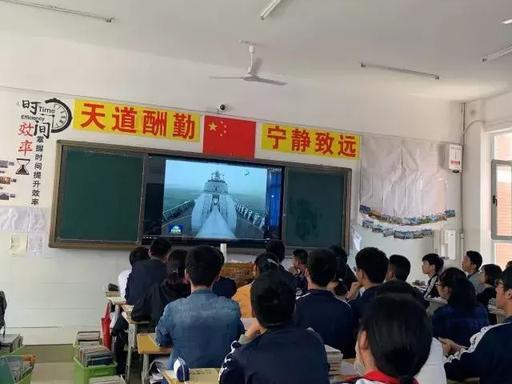中国海军70周年阅兵式直播，壮丽盛典，展现大国海军风采，中国海军70周年阅兵式直播，展现大国海军雄姿与风采