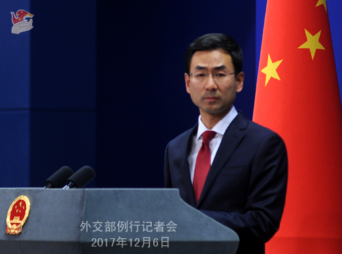今日国际新闻最新消息12月，全球动态深度解析，全球动态深度解析，最新国际新闻今日聚焦十二月消息