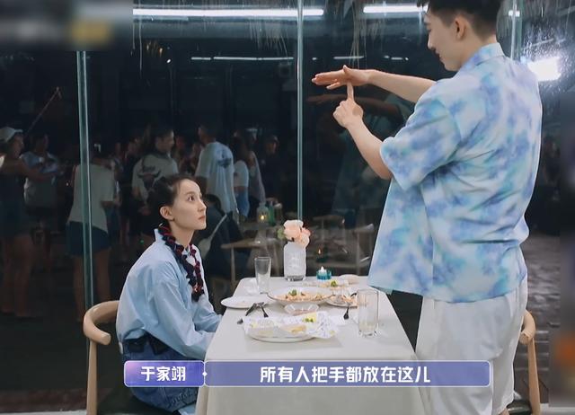 财经 第590页