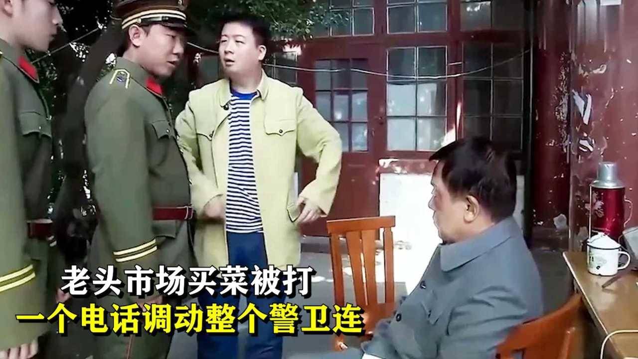 军长能否调动警卫连，权力与职责的探讨，军长权力与职责，能否调动警卫连的探讨