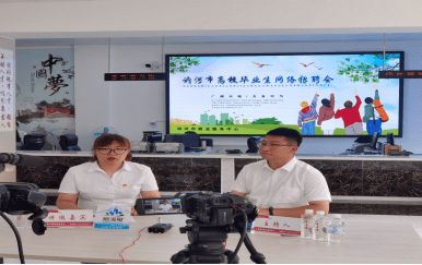 讷河今日新闻，城市动态与社会发展，讷河最新城市动态与社会发展报道