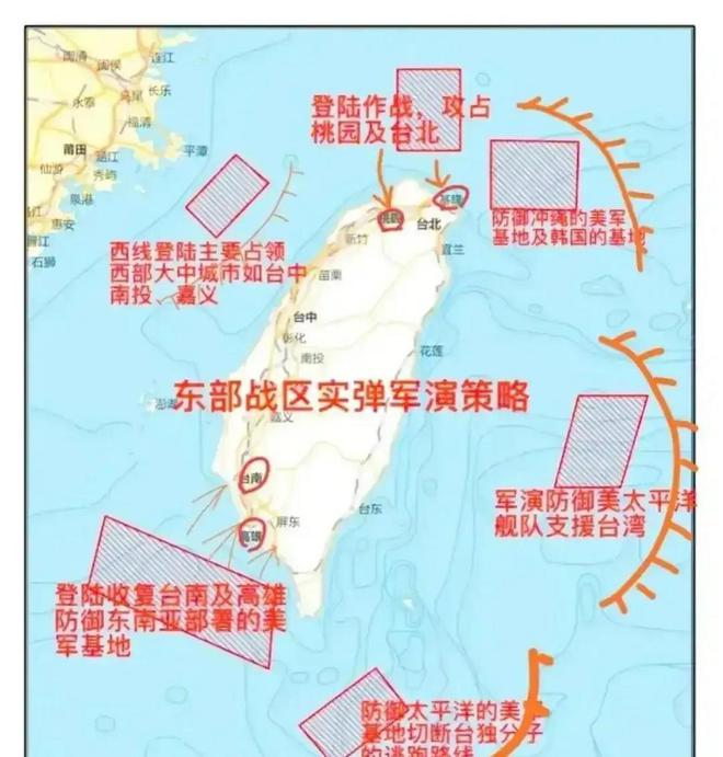 解放军全方位封锁台岛，捍卫国家主权与领土完整的坚定决心，解放军全方位封锁台岛，坚定捍卫国家主权与领土完整