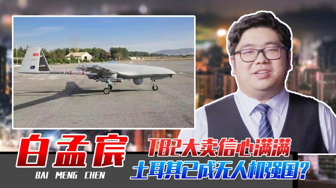 东方2022军演中方总指挥，领导力与战略智慧的展现，东方2022军演中方总指挥，领导力与战略智慧的巅峰展现