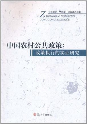 刘伯温一肖码中待，传奇人物与数字世界的神秘交汇，刘伯温一肖码交汇，传奇人物与数字世界的神秘缘分
