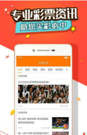 王中王成语一肖，探寻背后的故事与文化内涵，王中王成语一肖，背后的故事与文化内涵探寻