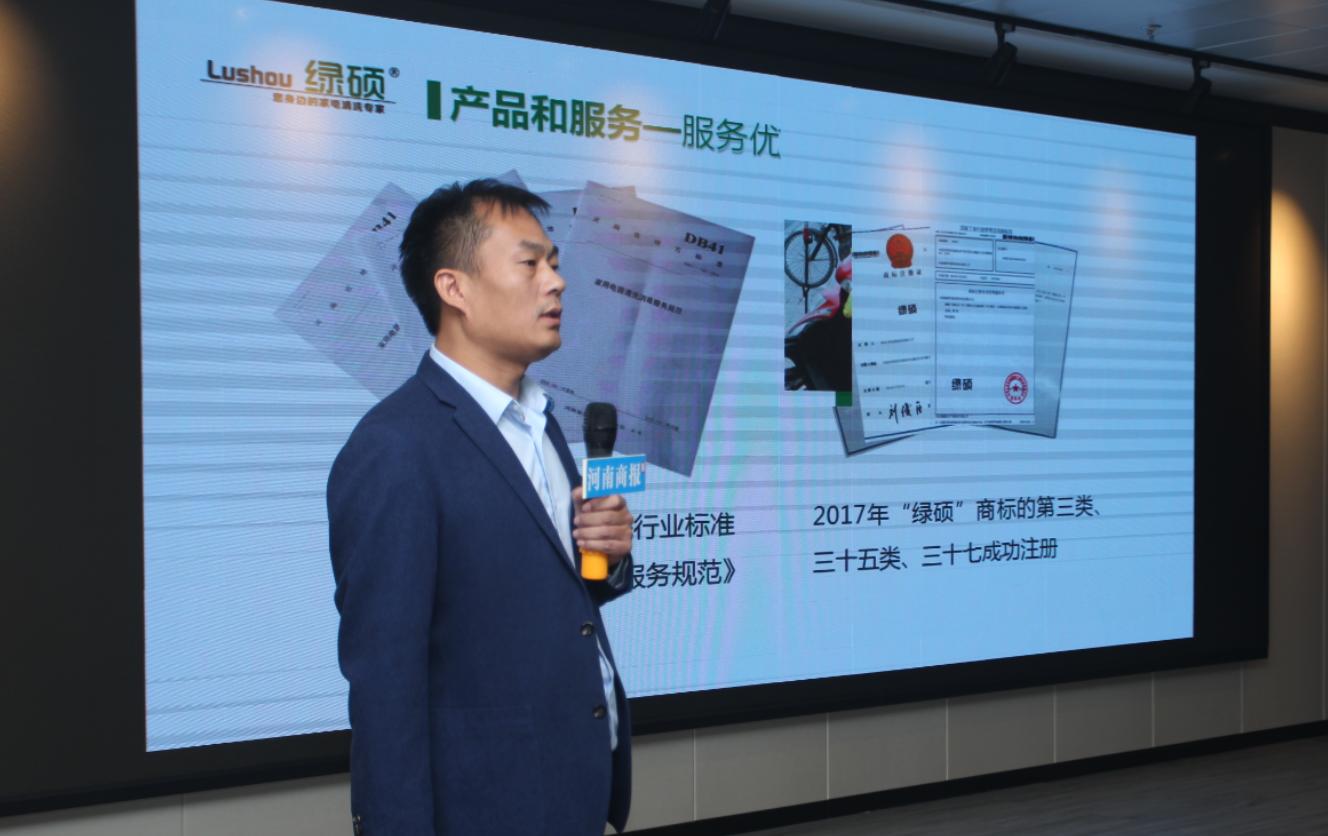 大学生征兵宣传PPT免费分享，青春热血，投身国防，大学生征兵宣传PPT免费分享，青春投身国防，共筑国防梦