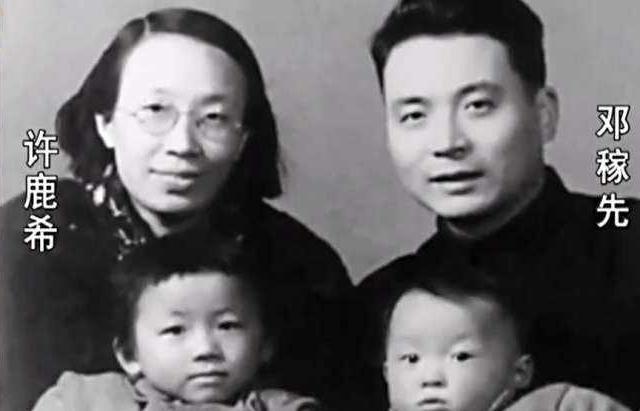 邓稼先夫人许鹿希现状，岁月流转，精神永存，邓稼先夫人许鹿希，岁月如歌，精神传承永不息