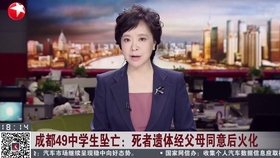 香港 第569页