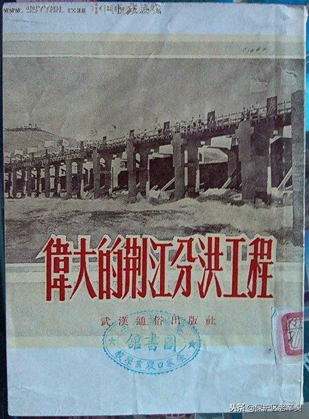 解放军各军区的部队番号及其历史沿革，解放军各军区部队番号历史沿革探究