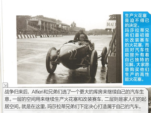 战争新闻报道
