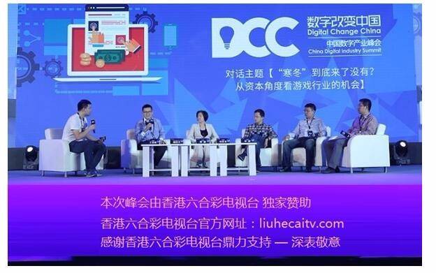 澳门 第579页