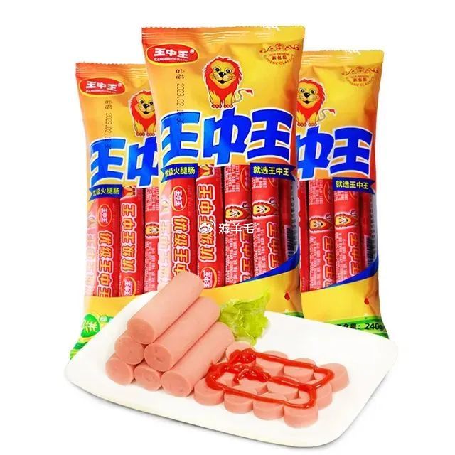 王中王精选皿肖一码，揭秘背后的故事与奥秘，揭秘王中王精选皿肖背后的故事与奥秘一码解读
