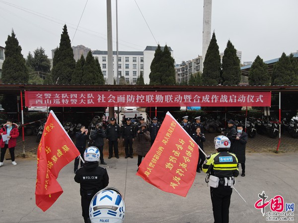 云南省昆明市42合成旅，实力与精神的融合之地，昆明42合成旅，实力与精神的融合之地