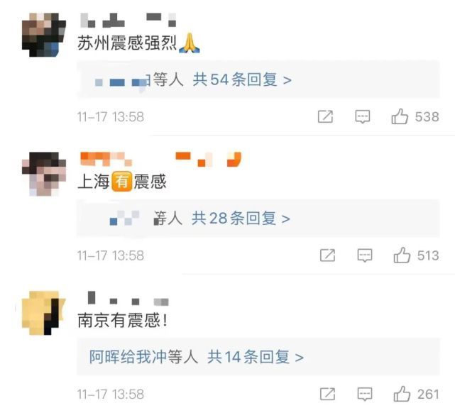 今日焦点，最新消息一览，今日焦点新闻概览