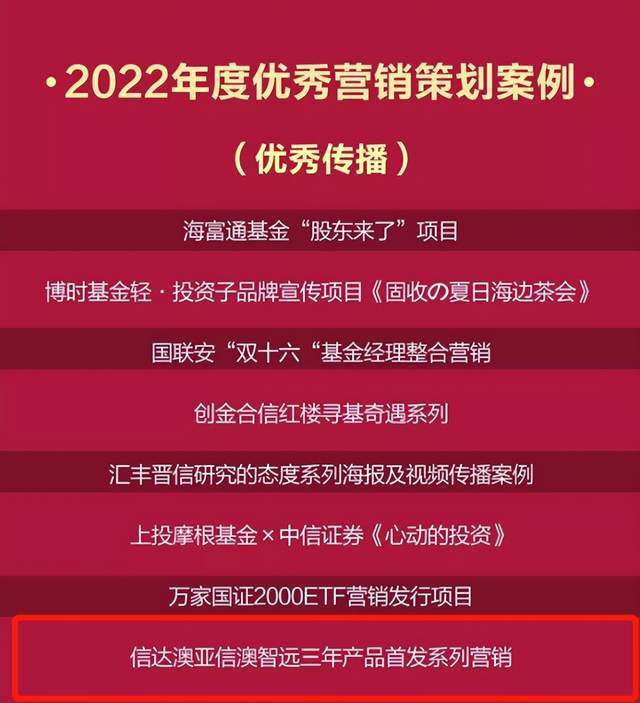 2025新澳天天资料免费大全——全面解析与免费获取指南，2025新澳天天资料免费大全——最新解析与获取指南