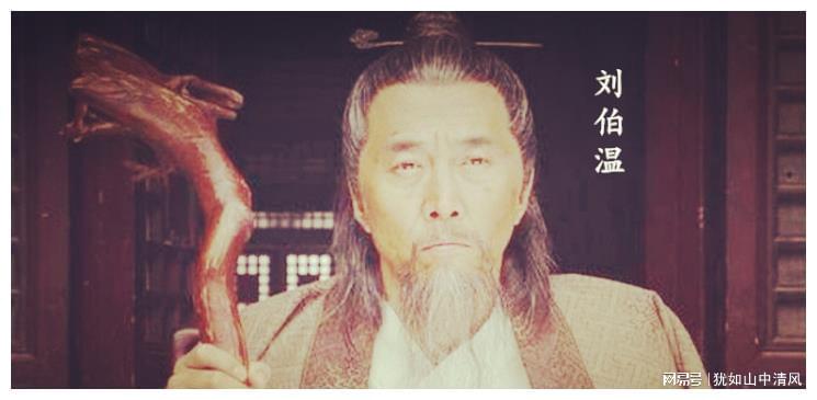 刘伯温欲钱诗一肖，揭秘古代传奇人物与生肖文化的神秘联系，刘伯温与生肖文化，揭秘传奇人物欲钱诗一肖的神秘联系