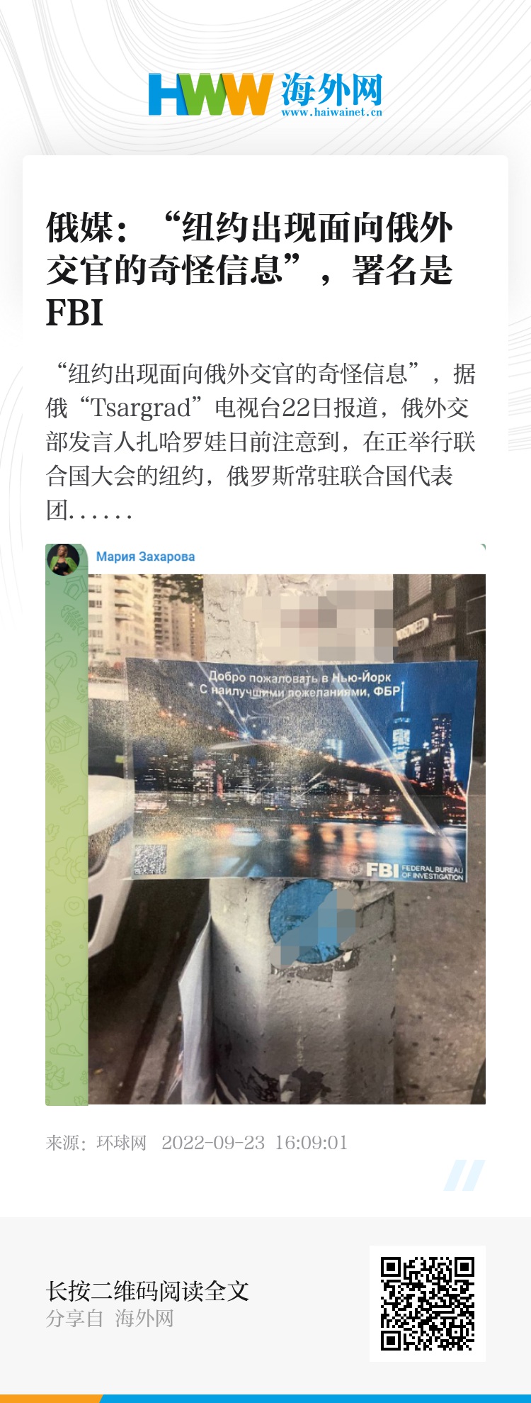 环球在线，探索数字世界的领先平台，环球在线，数字世界的领先探索平台