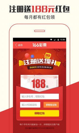 管家婆必中一肖二码，揭秘精准预测的秘密，揭秘管家婆必中一肖二码的精准预测秘诀
