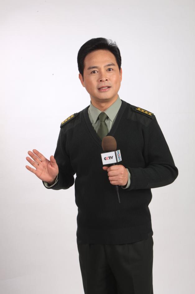中央军事台频道位置及功能介绍，中央军事台频道位置与功能介绍概览