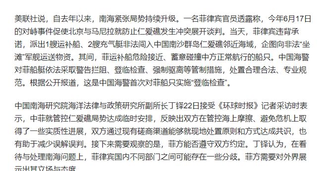 中国志愿军军歌修改歌词，历史与文化的交融，中国志愿军军歌歌词修改，历史与文化完美交融