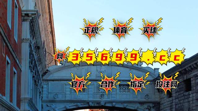 SEO优化策略 第13页