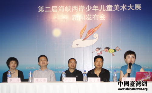 海峡两岸新闻稿子的重要性及其在SEO中的关键作用，海峡两岸新闻稿子的重要性及其在SEO中的核心角色