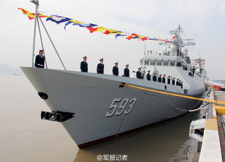 揭秘，530舰属于哪个舰队？，揭秘，530舰所属舰队揭晓