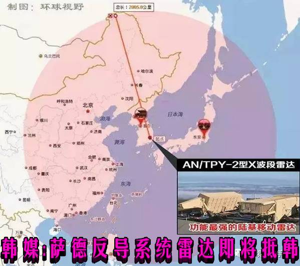 萨德部署地点揭秘，全球战略平衡的新焦点，萨德部署地点揭秘，全球战略平衡的新焦点所在