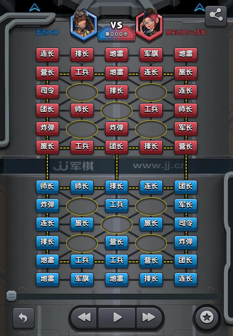 单机下军棋，策略与技巧的深度解析，单机下军棋，策略与技巧的全面解析