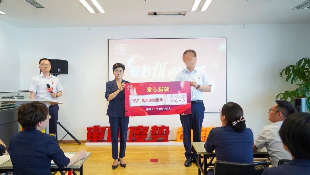 新闻咨询 第549页