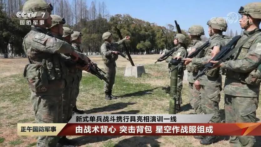 国防军事报道视频，探索军事动态，聚焦国防力量，国防军事报道，聚焦军事动态，探索国防力量