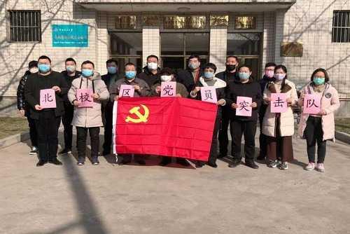今日头条新闻，河南疫情防控新规全面解析，河南疫情防控新规全面解读，今日头条新闻报道