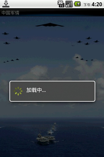 解决方案探讨