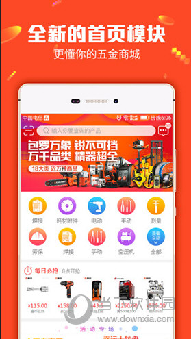 揭秘管家婆6选1肖中的秘密策略与技巧，揭秘管家婆6选1肖，策略与技巧揭秘