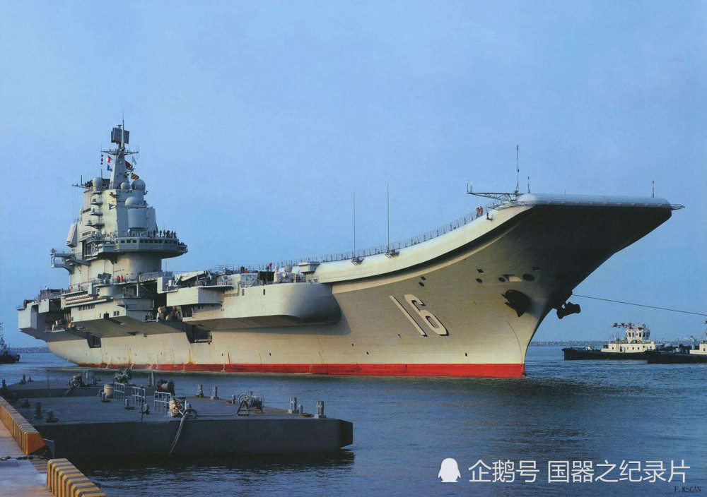 辽宁舰纪录片，探寻中国海军力量的壮丽篇章，辽宁舰纪录片，探寻中国海军力量的辉煌之旅