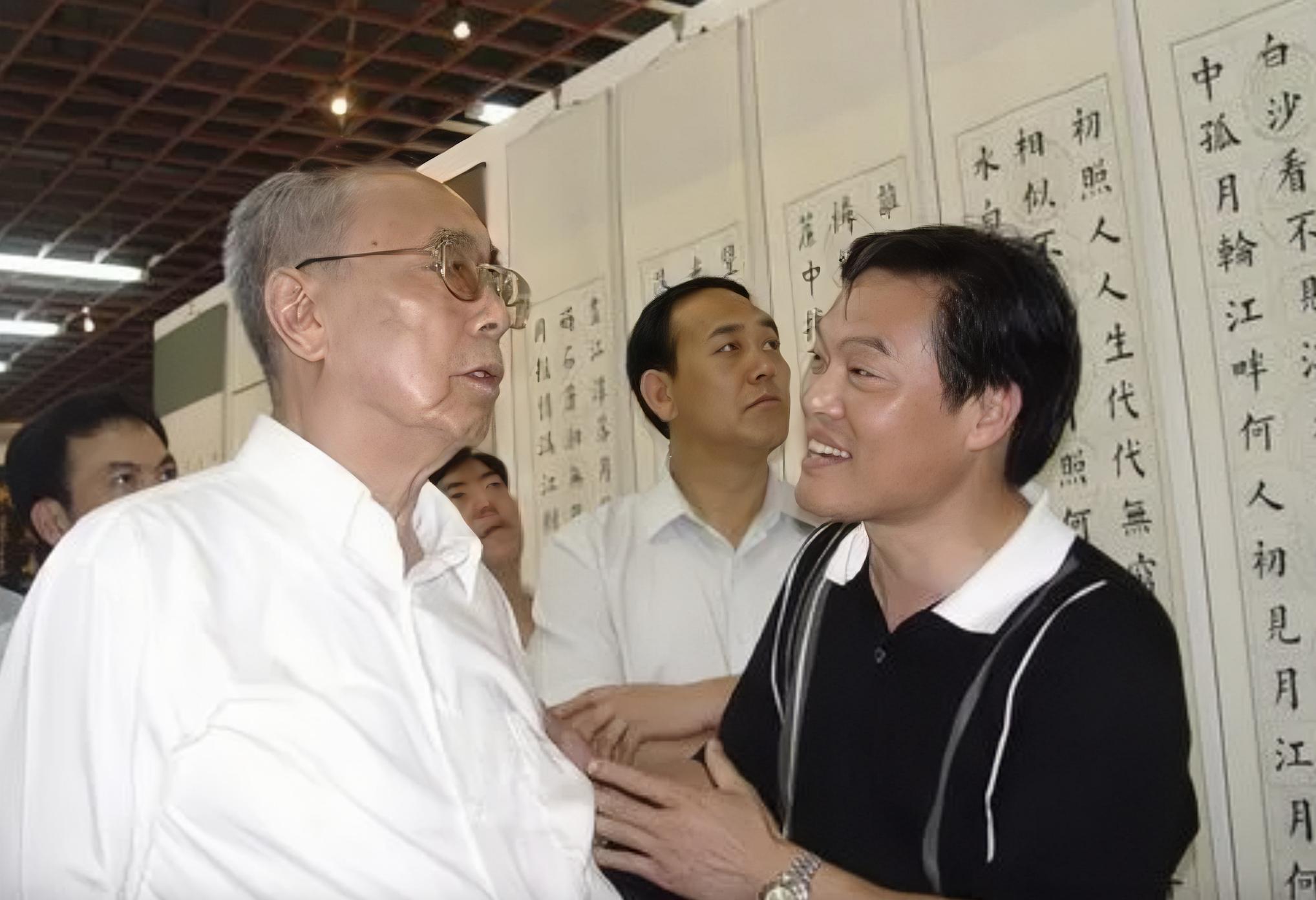 财经 第538页