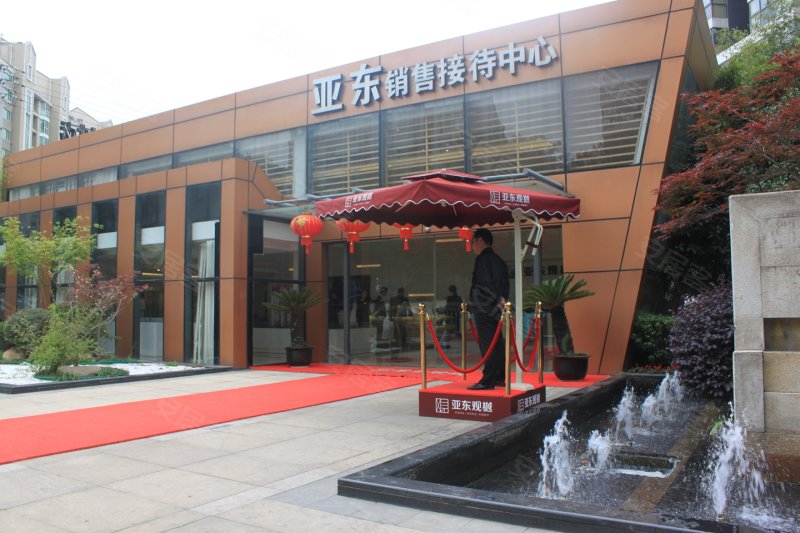 亚东观樾，探寻独特魅力的理想居所，亚东观樾，探寻独特魅力的理想居所之旅