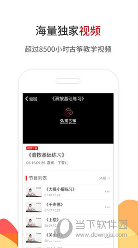 铁算算盘4887首页，一站式财务解决方案的领先平台，铁算算盘首页，引领一站式财务解决方案的平台