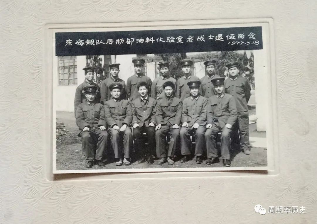 东海海军司令部地址及其相关介绍，东海海军司令部地址及详细介绍