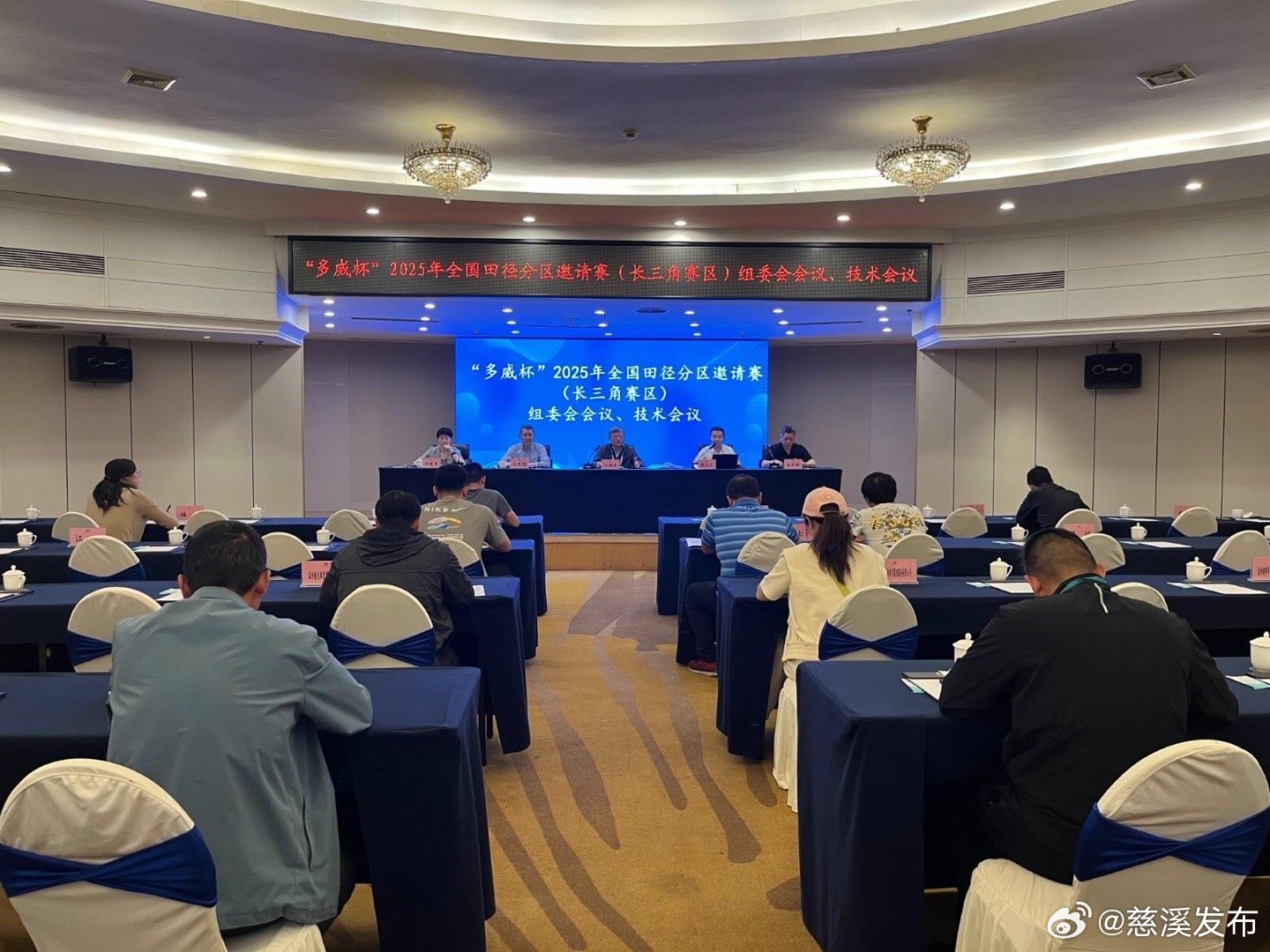 财经 第531页