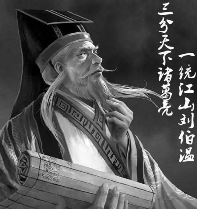 刘伯温特肖一肖图，传奇人物与神秘图腾的交融，刘伯温特肖一肖图，传奇人物与神秘图腾的交汇
