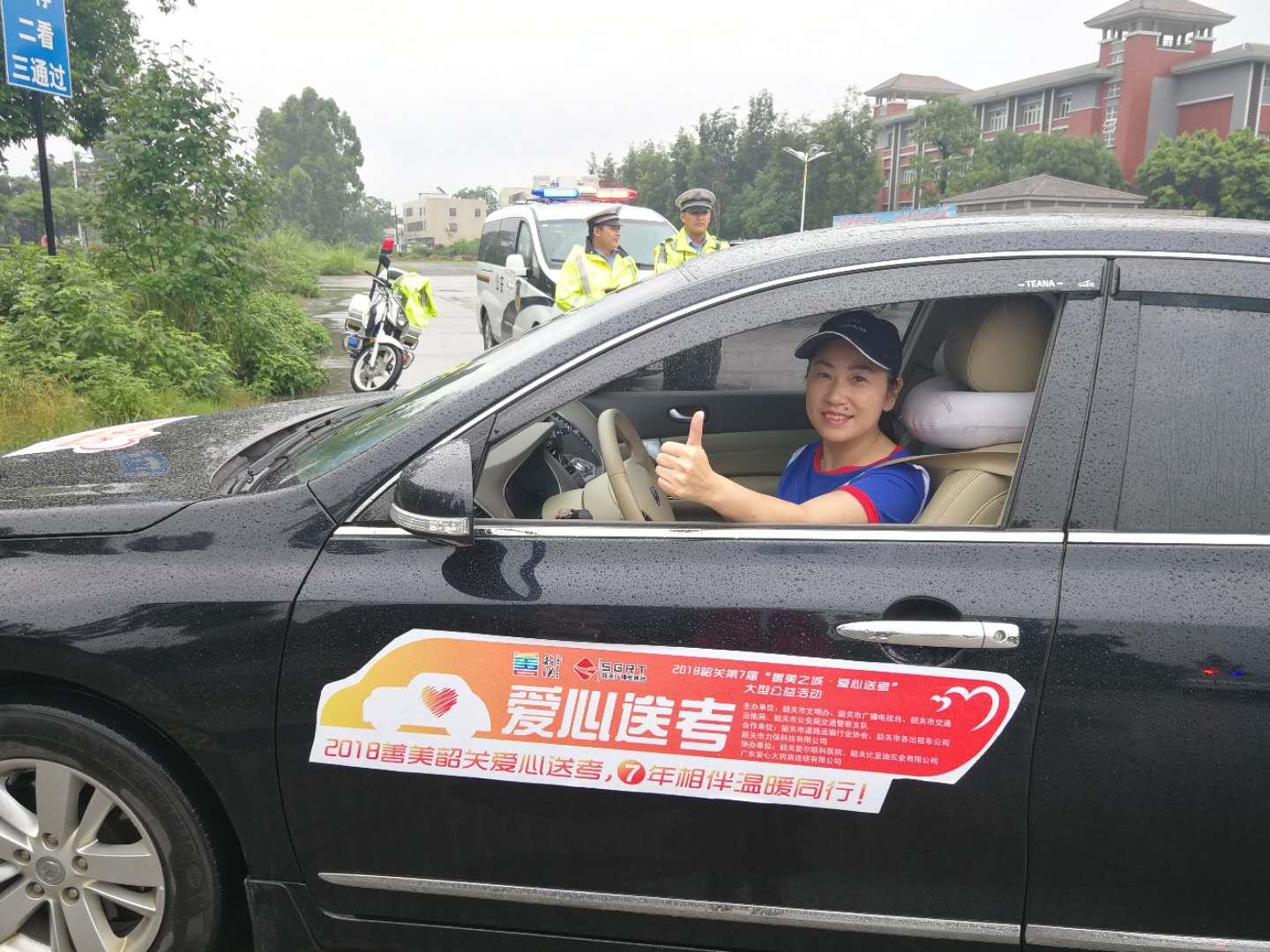 送车中国最新消息，全面解读汽车市场的新动态与趋势，全面解读汽车市场新动态与趋势，最新送车中国消息速递