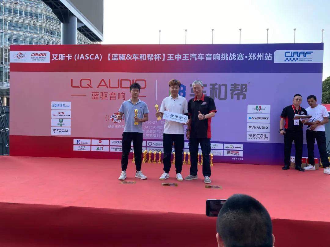 香港马会王中王一肖中待的秘密与解析，香港马会王中王，揭秘一肖中特秘密与解析