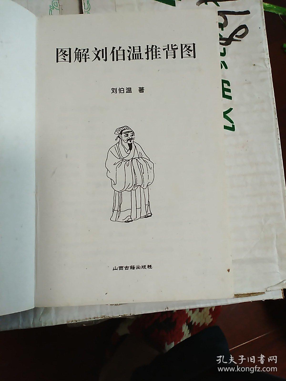 深度解析 第24页