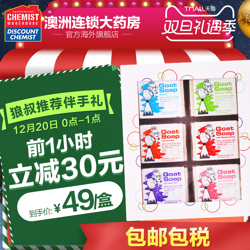 2023澳门天天开好彩大全挂牌——探索最新彩票资讯与策略，最新彩票资讯与策略，2023澳门天天开好彩大全挂牌