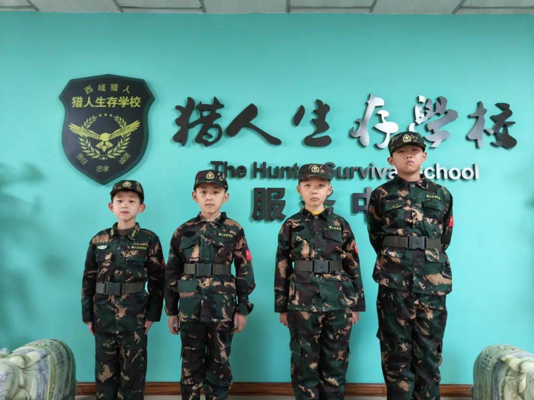 哈尔滨猎人少年军校，一所正规学校的深度解读，哈尔滨猎人少年军校，正规学校的全面剖析