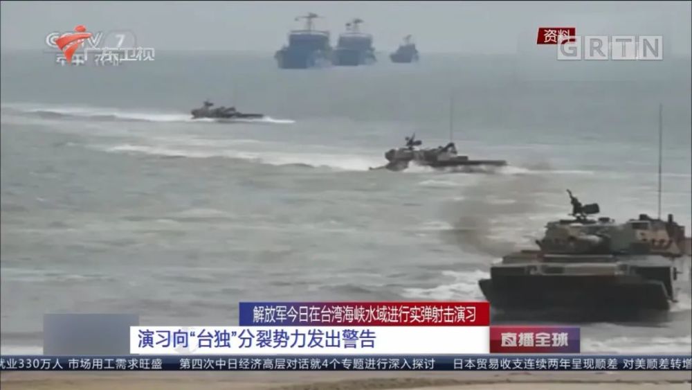 深度解析与探讨 第12页