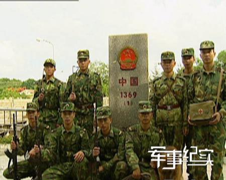 军事纪实频道节目表——深度探索军事世界的精彩瞬间，军事纪实频道节目表，深度探索军事世界的精彩瞬间回顾