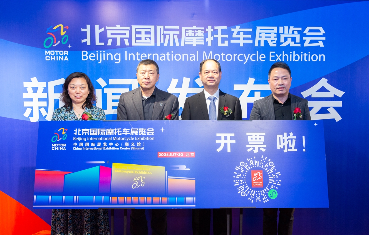 近期国际新闻20条简短概述，近期国际新闻摘要，20条简短概述